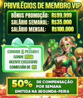 2007win Pagamentos PIX