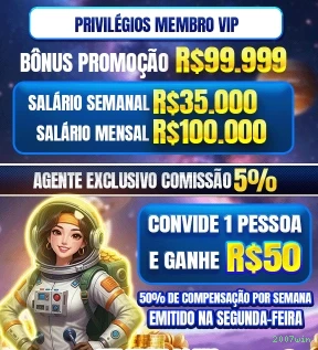 2007win Plataforma
