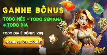 2007win Plataforma