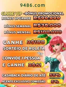 2007win Plataforma