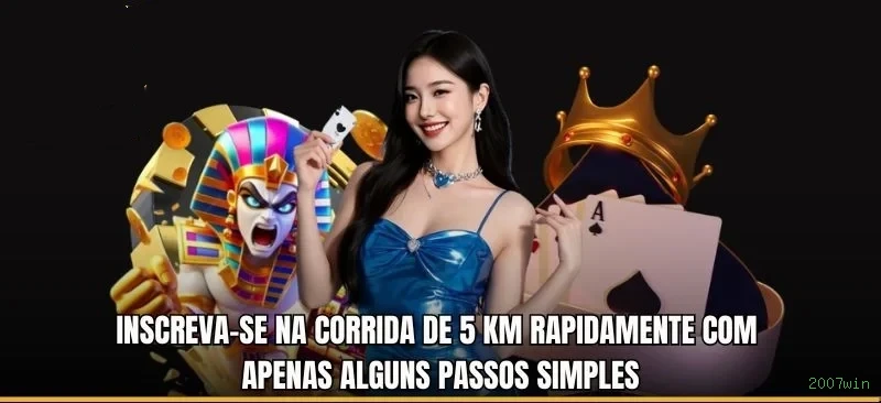Slots Online 2007win