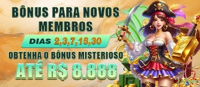 2007win Plataforma