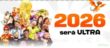 2007win Plataforma